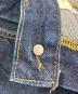 中古・古着 LEVI'S (リーバイス) S501XX デニムパンツ インディゴ サイズ:W32×L36：40000円