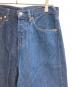 LEVI'Sの古着・服飾アイテム：18000円