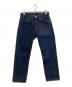 LEVI'S（リーバイス）の古着「1954年復刻 501ZXX デニムパンツ」｜インディゴ