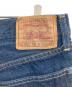中古・古着 LEVI'S (リーバイス) 1954年復刻 501ZXX デニムパンツ インディゴ サイズ:W32：11000円