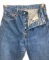 中古・古着 LEVI'S (リーバイス) デニムパンツ インディゴ サイズ:W28：9000円