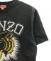 KENZOの古着・服飾アイテム：6000円
