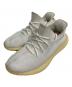 adidas（アディダス）の古着「YEEZY Boost 350 V2 