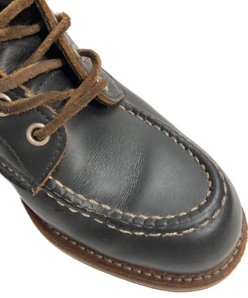 RED WING（レッドウィング）RED WING (レッドウィング) ハンツマン HUNTSMAN ブラック サイズ:8E (26.0)の古着・服飾アイテム