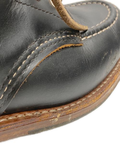 RED WING（レッドウィング）RED WING (レッドウィング) ハンツマン HUNTSMAN ブラック サイズ:8E (26.0)の古着・服飾アイテム