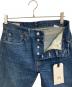 中古・古着 LEVI'S (リーバイス) 米国製501デニムパンツ ブルー サイズ:W28 L32 未使用品：10000円