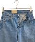 中古・古着 LEVI'S VINTAGE CLOTHING (リーバイス ビンテージ クロージング) 503B XXデニムパンツ ブルー サイズ:W25 未使用品：11000円