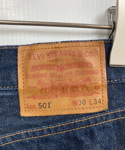 LEVI'S PReMIUM（リーバイス プレミアム）LEVI'S PReMIUM (リーバイス プレミアム) 501セルビッチデニムパンツ インディゴ サイズ:W30 L34の古着・服飾アイテム