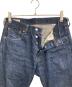 中古・古着 LEVI'S PReMIUM (リーバイス プレミアム) 501セルビッチデニムパンツ インディゴ サイズ:W30 L34：8000円