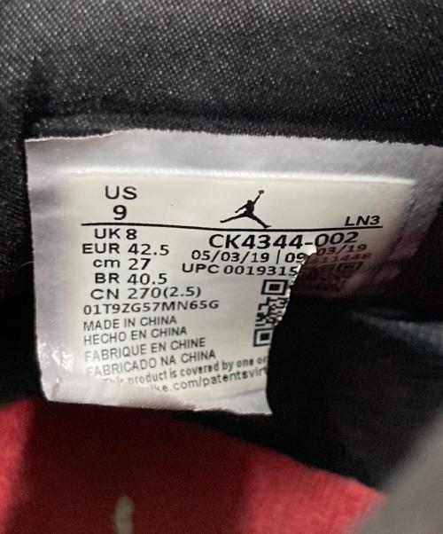 NIKE（ナイキ）NIKE (ナイキ) Air Jordan 3 Retro SE ブラック×ブラウン サイズ:27の古着・服飾アイテム