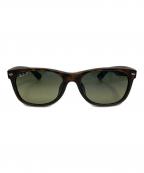 RAY-BANレイバン）の古着「サングラス」｜ブラウン