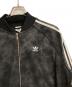 adidasの古着・服飾アイテム：9000円