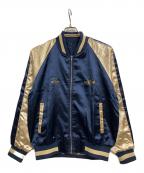 矢沢永吉ヤザワエイキチ）の古着「スカジャン」｜ネイビー