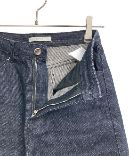 OHOTORO（オオトロ）OHOTORO (オオトロ) デニムパンツ インディゴ サイズ:Sの古着・服飾アイテム