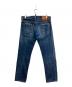 DSQUARED2 (ディースクエアード) Slim Jean インディゴ サイズ:50：10000円