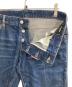 中古・古着 DSQUARED2 (ディースクエアード) Slim Jean インディゴ サイズ:50：10000円