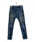 Pepe Jeans（ペペジーンズ）の古着「デニムパンツ」｜ブルー