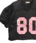 MAISON SPECIALの古着・服飾アイテム：5000円