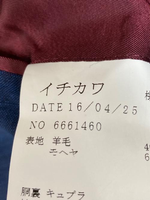 Henry Poole（ヘンリープール）HENRY POOLE (ヘンリープール) 3ピーススーツ ネイビー サイズ:A92の古着・服飾アイテム