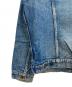 中古・古着 LEVI'S (リーバイス) デニムジャケット インディゴ サイズ:42：8000円