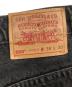 LEVI'Sの古着・服飾アイテム：11000円