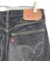 中古・古着 LEVI'S (リーバイス) 501XXデニムパンツ インディゴ サイズ:W33：6000円