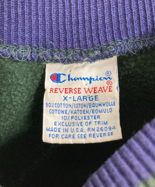 Champion（チャンピオン）Champion (チャンピオン) リバースウィーブスウェット グリーン サイズ:XLの古着・服飾アイテム