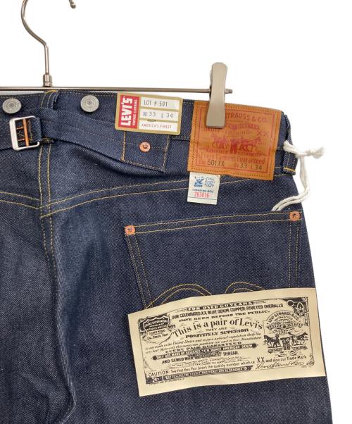 LEVI'S VINTAGE CLOTHING（リーバイス ビンテージ クロージング）LEVI'S VINTAGE CLOTHING (リーバイス ビンテージ クロージング) 復刻501XX 1933モデルデニムパンツ インディゴ サイズ:W33×L34 未使用品の古着・服飾アイテム