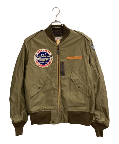 BUZZ RICKSON'S（バズリクソンズ）Buzz Rickson's (バズリクソンズ) Type L-2 STAFF JACKET オリーブ サイズ:38の古着・服飾アイテム