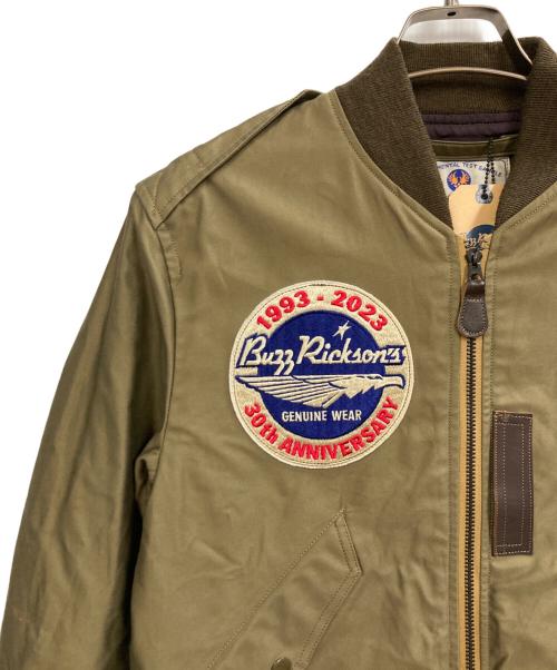 BUZZ RICKSON'S（バズリクソンズ）Buzz Rickson's (バズリクソンズ) Type L-2 STAFF JACKET オリーブ サイズ:38の古着・服飾アイテム