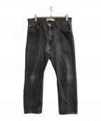 LEVI'Sリーバイス）の古着「505 BLACK DENIM」｜ブラック