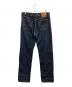 LEVI'S (リーバイス) S702-XXデニムパンツ(S702-ダブルエックスデニムパンツ) インディゴ サイズ:W36：18000円