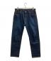 LEVI'S（リーバイス）の古着「デニムパンツ」｜インディゴ