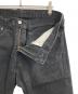 LEVI'Sの古着・服飾アイテム：6000円
