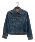 LEVI'S（リーバイス）の古着「557デニムジャケット」｜インディゴ