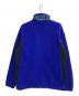 Patagonia (パタゴニア) R3 ラディアントジャケット ブルー サイズ:XL：20000円