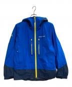 mont-bellモンベル）の古着「コスミックパーカ」｜ネイビー