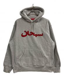 SUPREME（シュプリーム）の古着「21AW Arabic Logo Hooded Sweatshirt」｜グレー