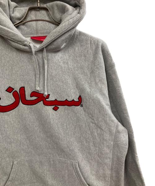 SUPREME（シュプリーム）Supreme (シュプリーム) 21AW Arabic Logo Hooded Sweatshirt グレー サイズ:Lの古着・服飾アイテム