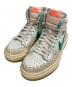 NIKE（ナイキ）の古着「Air Jordan 1 High Elevate SP 