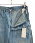 MAATEE&SONSの古着・服飾アイテム：28000円