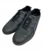 Onitsuka Tigerオニツカタイガー）の古着「MEXICO 66 SD」｜ダークグレー