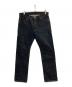 BIG JOHN（ビッグジョン）の古着「17oz Heavy Gauge Jeans」｜インディゴ