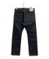 BIG JOHN (ビッグジョン) 17oz Heavy Gauge Jeans インディゴ サイズ:81(32)：13000円