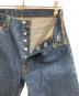 中古・古着 LEVI'S (リーバイス) 米国製501デニムパンツ インディゴ サイズ:W31L34：8000円