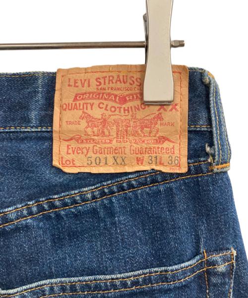 LEVI'S（リーバイス）LEVI'S (リーバイス) 復刻501XXデニムパンツ インディゴ サイズ:W31L36の古着・服飾アイテム
