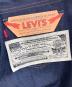 中古・古着 LEVI'S VINTAGE CLOTHING (リーバイス ビンテージ クロージング) デニムパンツ インディゴ サイズ:W32 未使用品：30000円