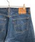 LEVI'Sの古着・服飾アイテム：15000円