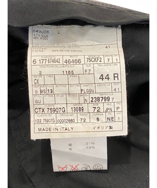 GUCCI（グッチ）GUCCI (グッチ) シルク混チェックスラックス ブラウン×ブルー サイズ:44Rの古着・服飾アイテム