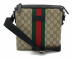 GUCCI（グッチ）の古着「GGスプリームフラットメッセンジャーバッグ」｜ベージュ